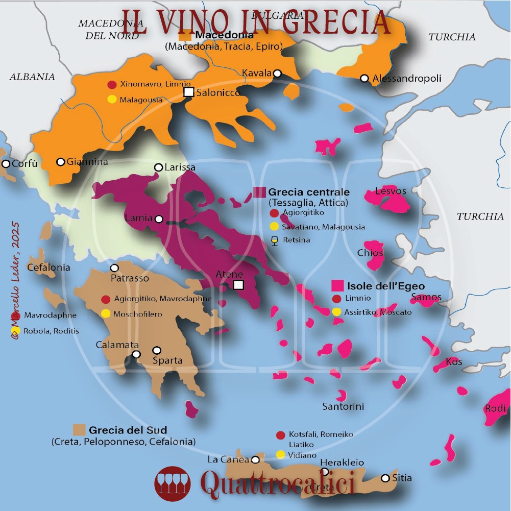 Il vino in Grecia