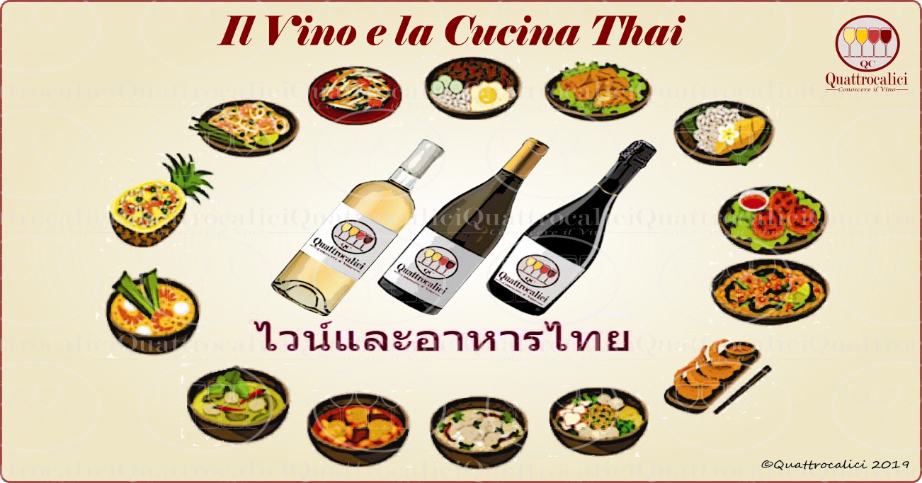 vino e cucina thailandese