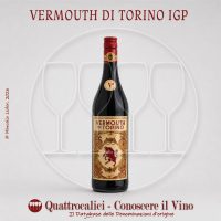 Vermut di Torino / Vermouth di Torino IGP